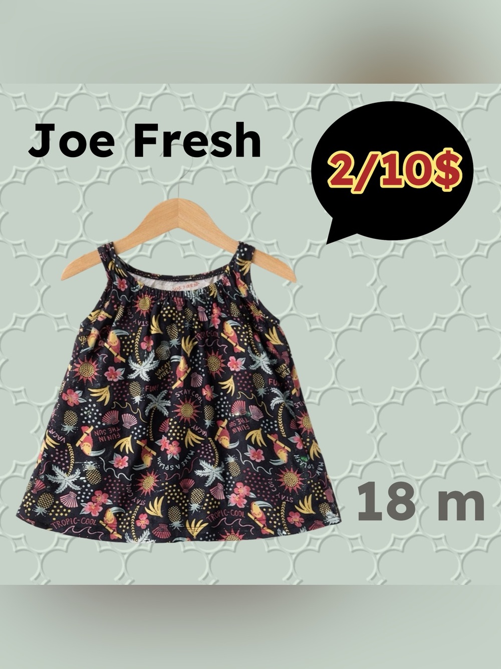 🌈2/10🇨🇦👍GUC JOE FRESH | 18 m | Vacation vibes Navy tropical print cool tank
